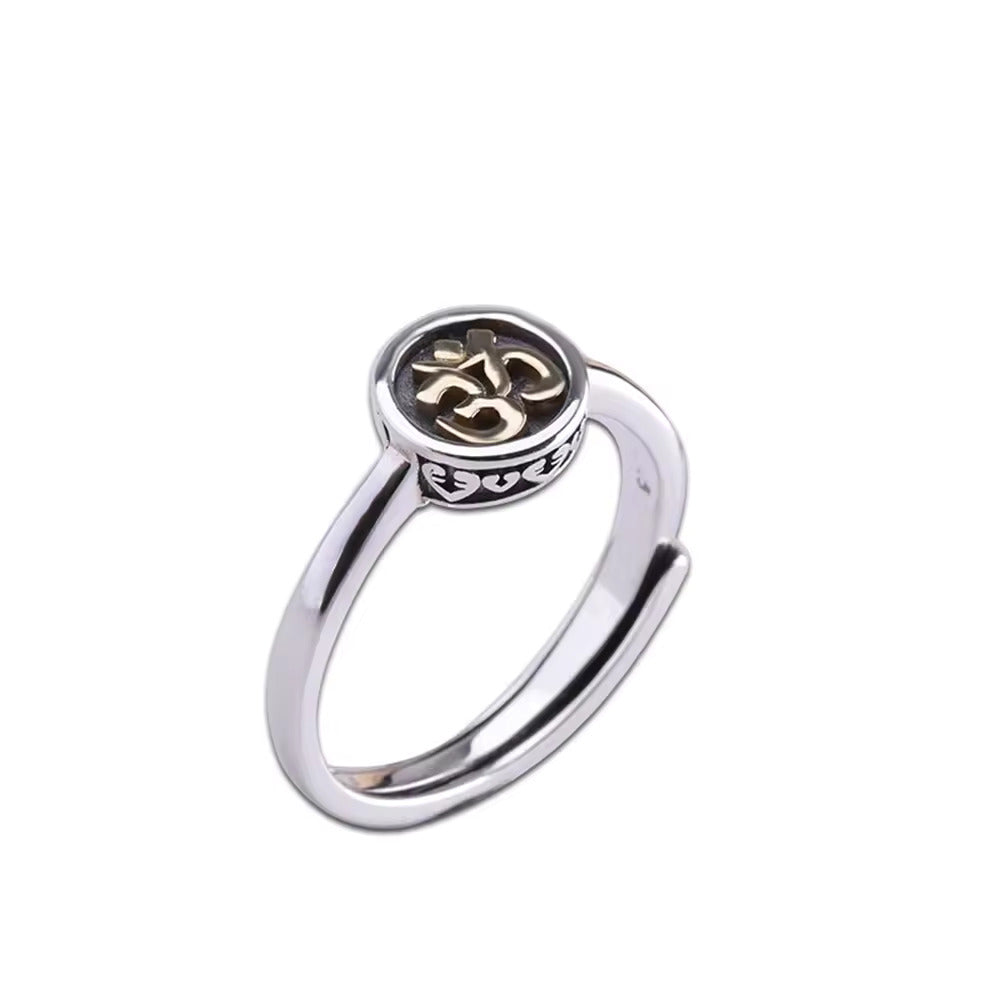 Golden Om Embrace Ring